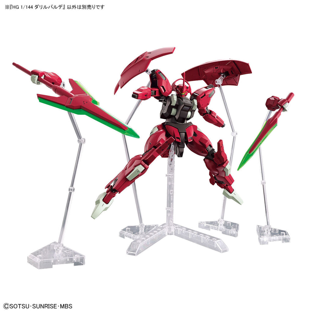 【🔵𝐁𝐀𝐂𝐊𝐎𝐑𝐃𝐄𝐑 AUG-2026】 HG DARILBALDE