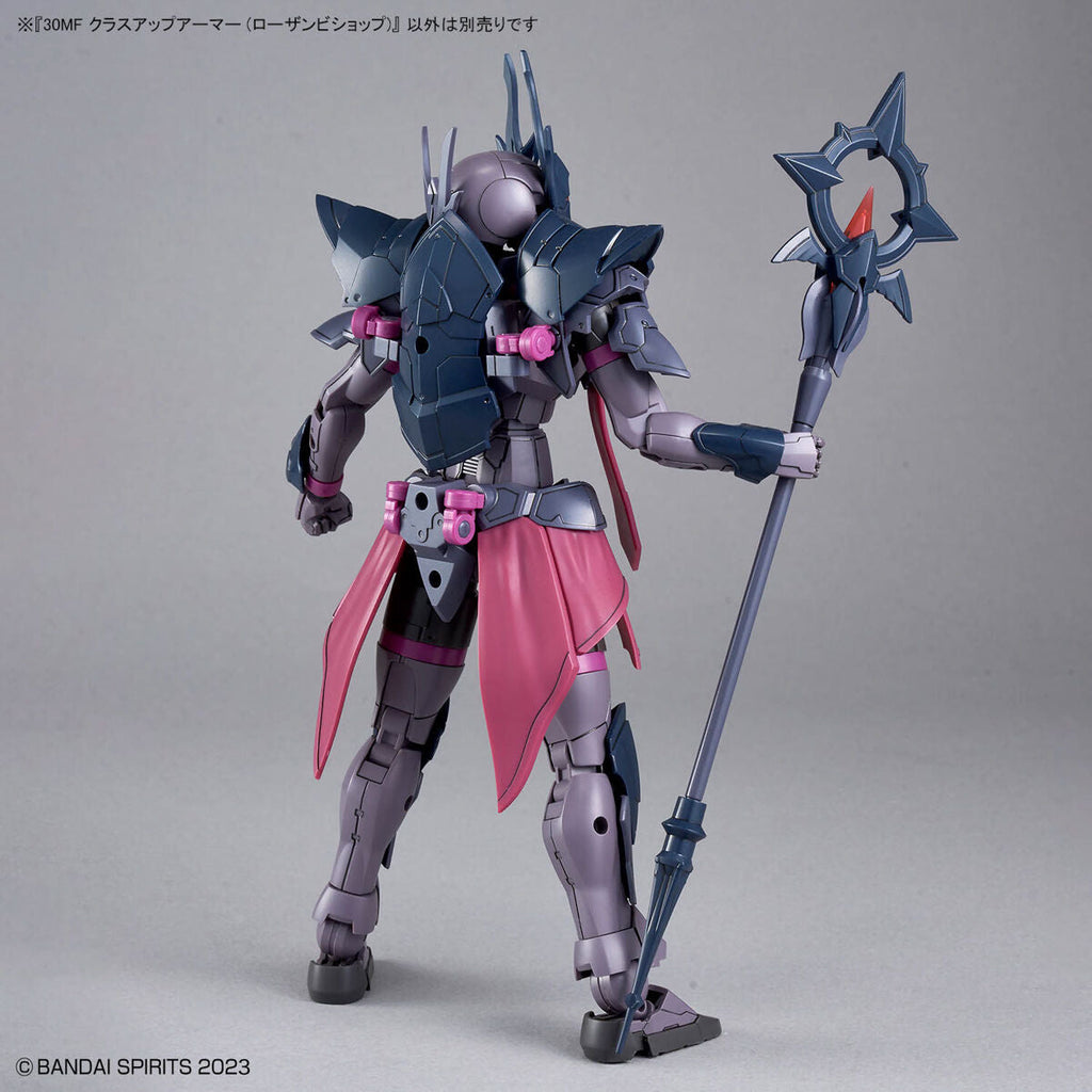 30MF CLASS UP ARMOR - ROSAN BISHOP