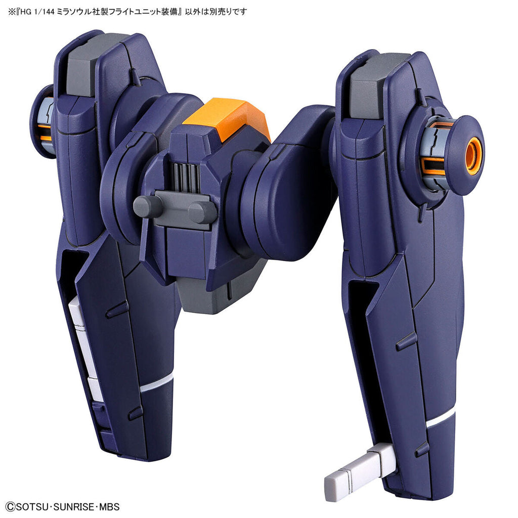 【🔵𝐁𝐀𝐂𝐊𝐎𝐑𝐃𝐄𝐑 AUG-2026】 HG MIRASOUL FLIGHT UNIT