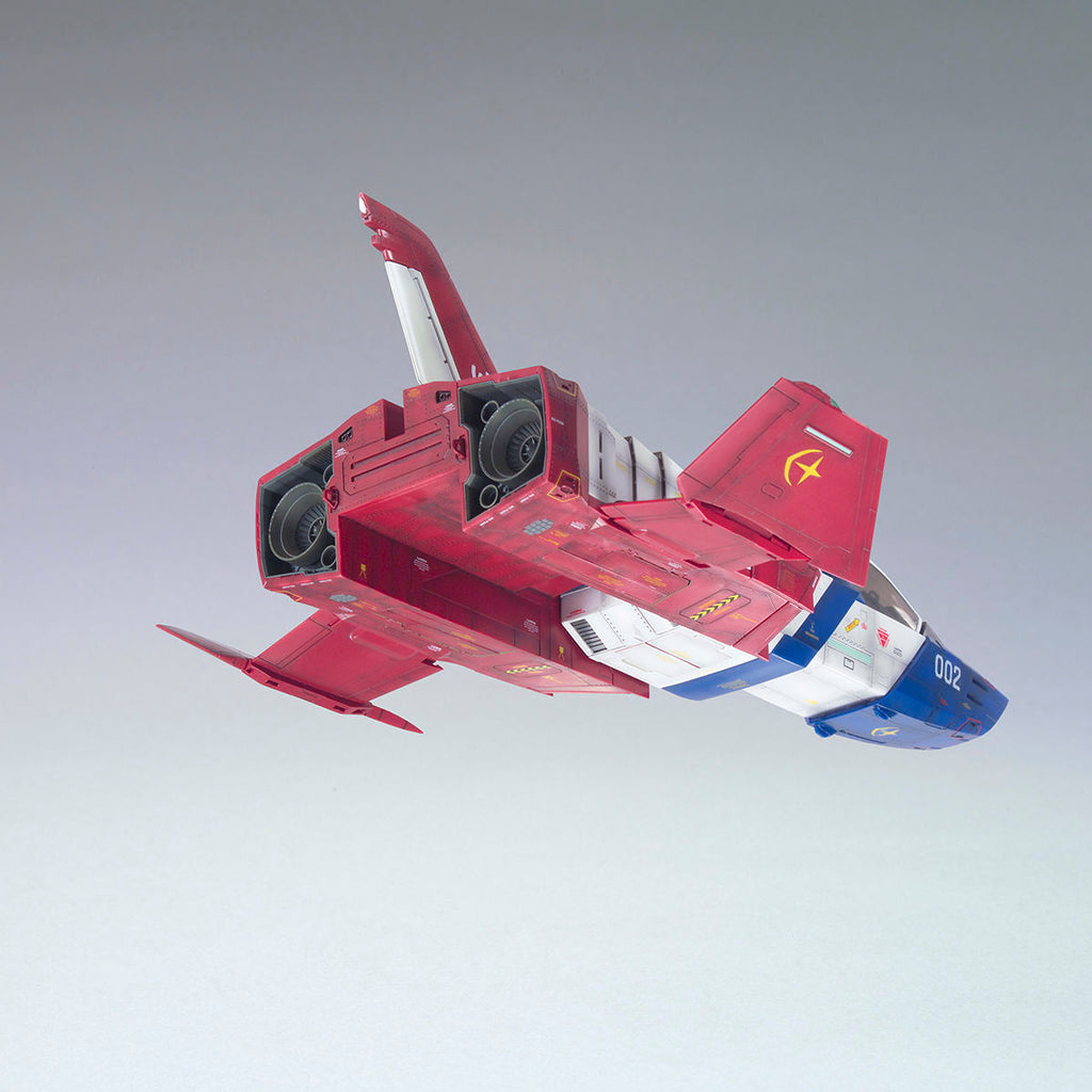 【🔵𝐁𝐀𝐂𝐊𝐎𝐑𝐃𝐄𝐑 DELAYED JUN-2026】 U.C. HARDGRAPH 1/35 FF-X7 CORE FIGHTER