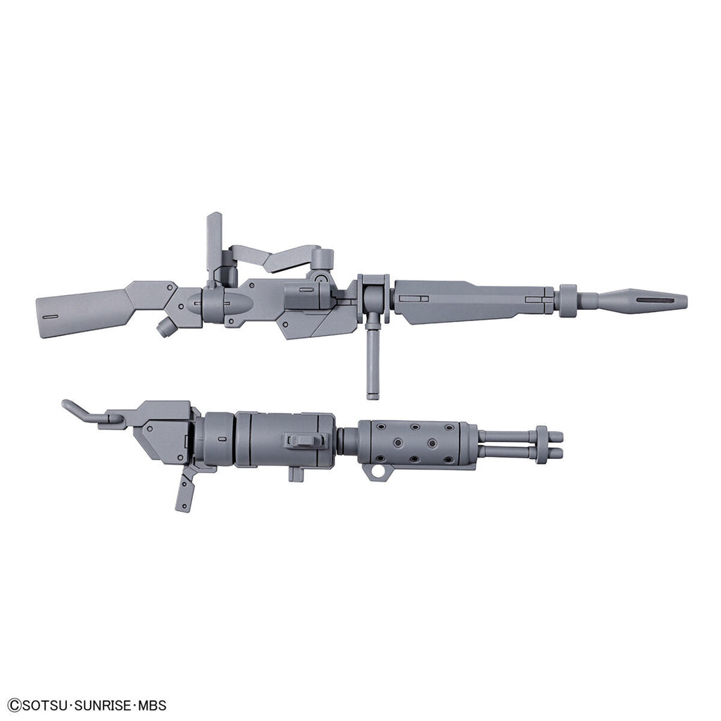【🔵𝐁𝐀𝐂𝐊𝐎𝐑𝐃𝐄𝐑 AUG-2026】 HG EXPANSION PARTS SET for DEMI TRAINER