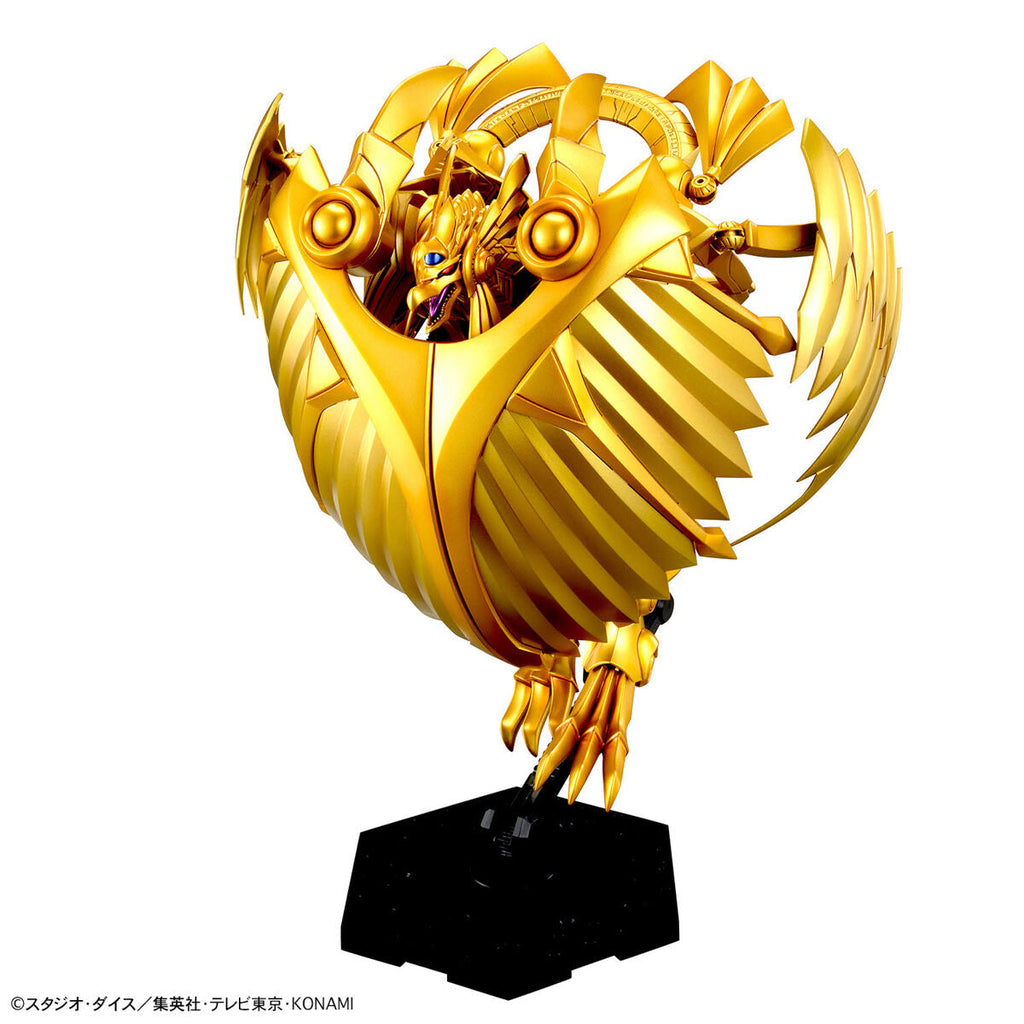 FRS-A EGYPTIAN GOD - THE WINGED DRAGON OF RA