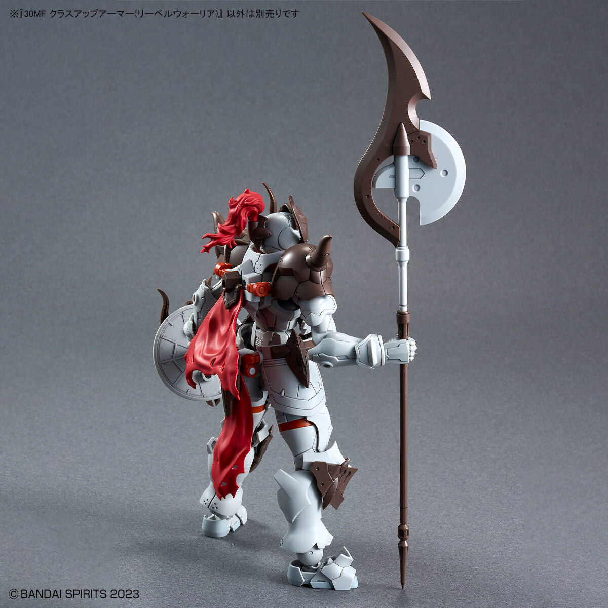 30MF LIBER WARRIOR - FULL PACKAGE