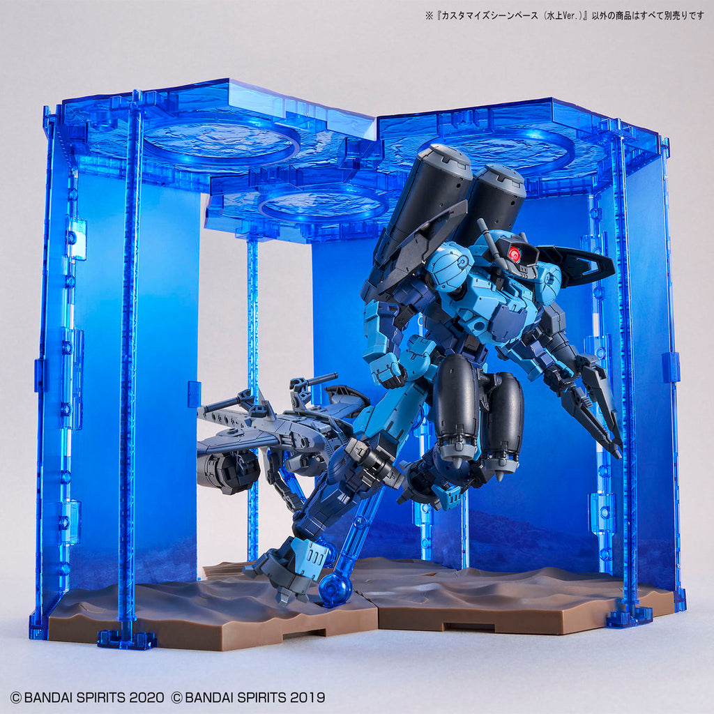 CUSTOMIZE SCENE BASE - WATER FIELD VER