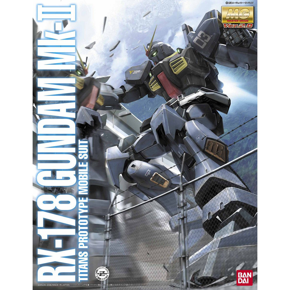 【🔵𝐁𝐀𝐂𝐊𝐎𝐑𝐃𝐄𝐑 SEP-2026】 MG GUNDAM MK-II TITANS VER 2.0