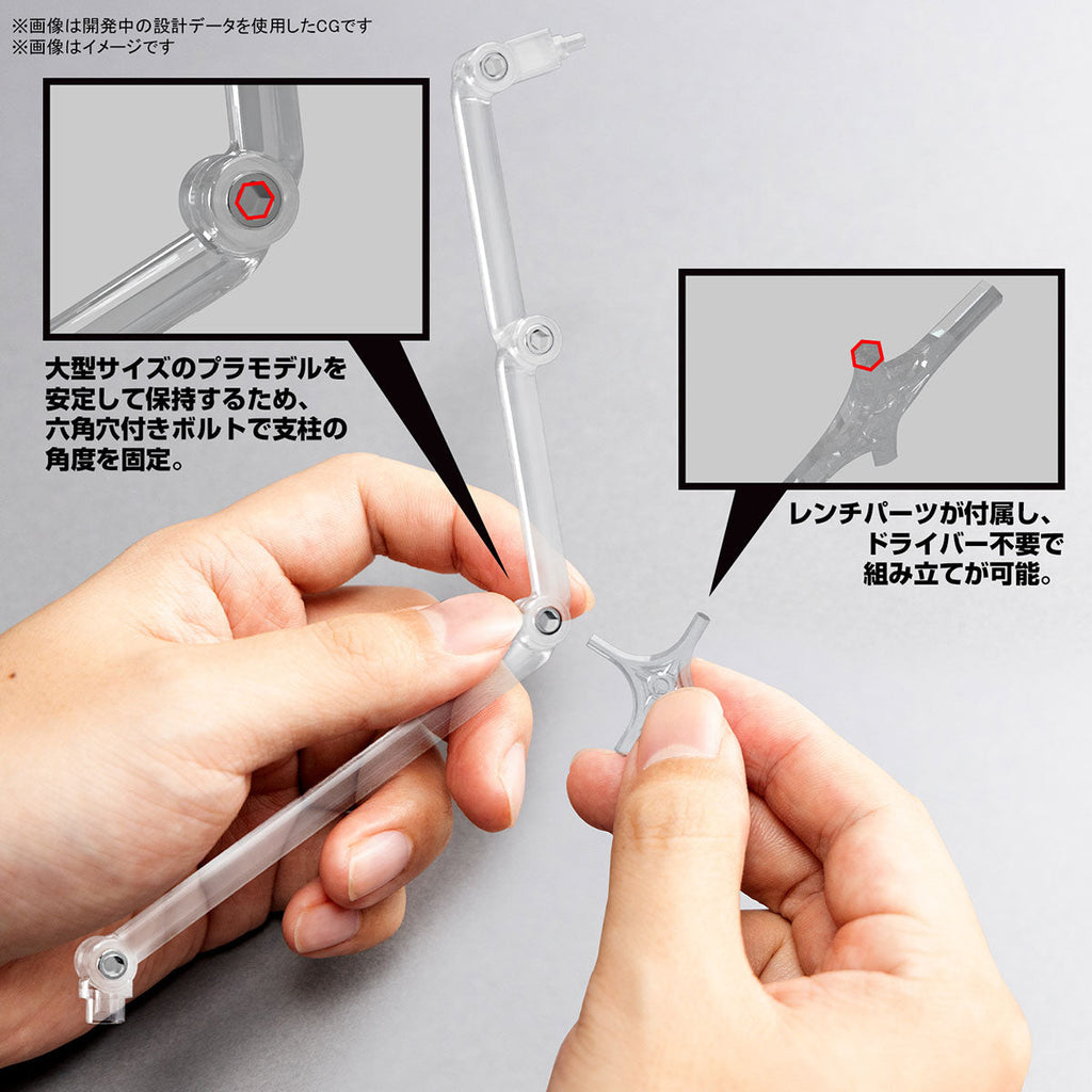 ACTION BASE 8 CLEAR COLOR