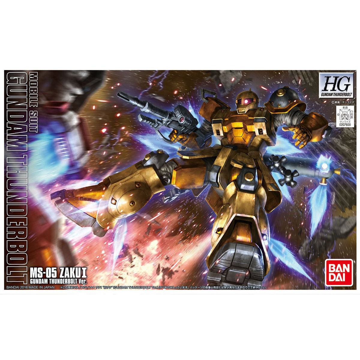 【🔵𝐁𝐀𝐂𝐊𝐎𝐑𝐃𝐄𝐑 SEP-2026】 HG ZAKU I [GUNDAM THUNDERBOLT Ver.]