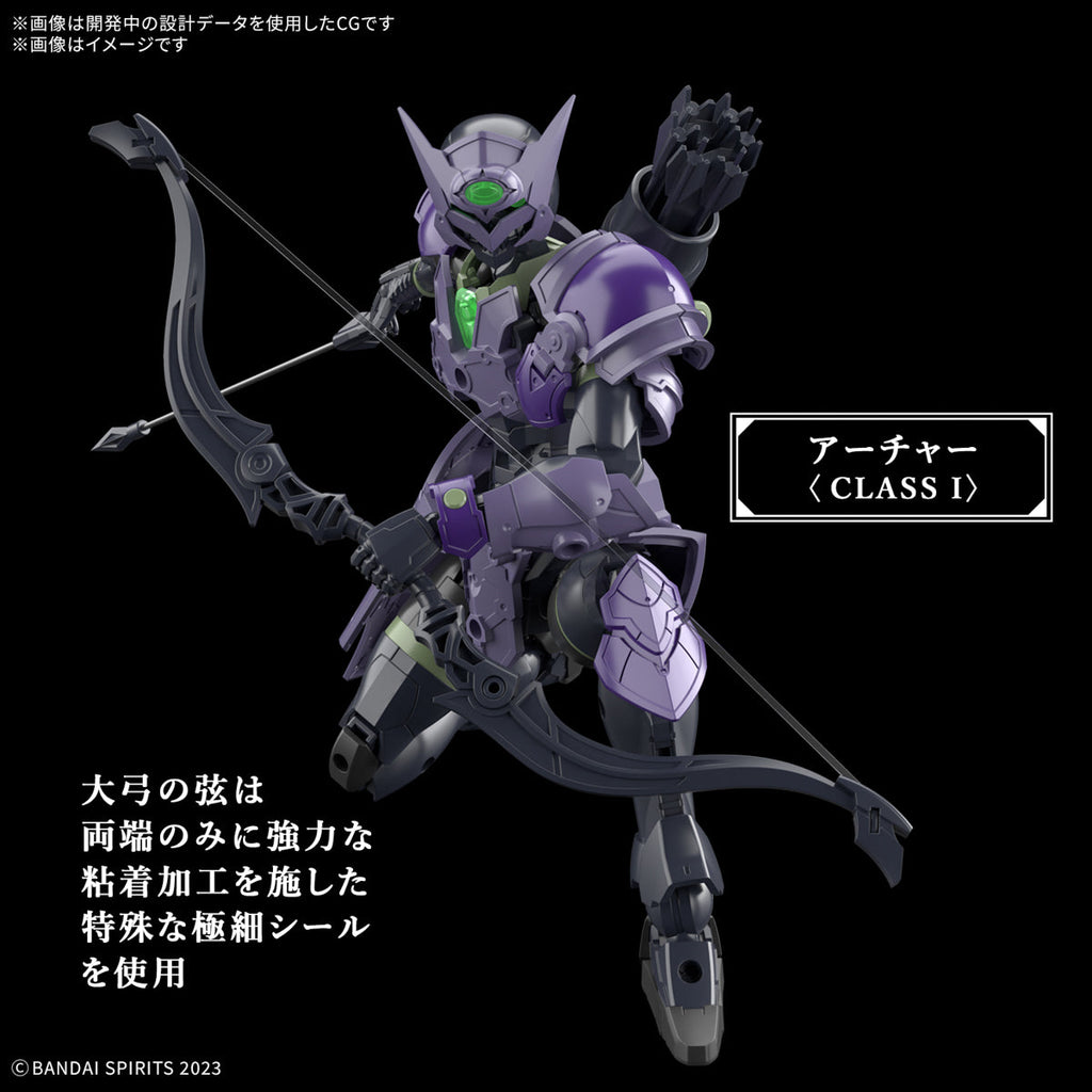 【🔵𝐁𝐀𝐂𝐊𝐎𝐑𝐃𝐄𝐑 AUG-2026】 30MF ROSAN ARCHER