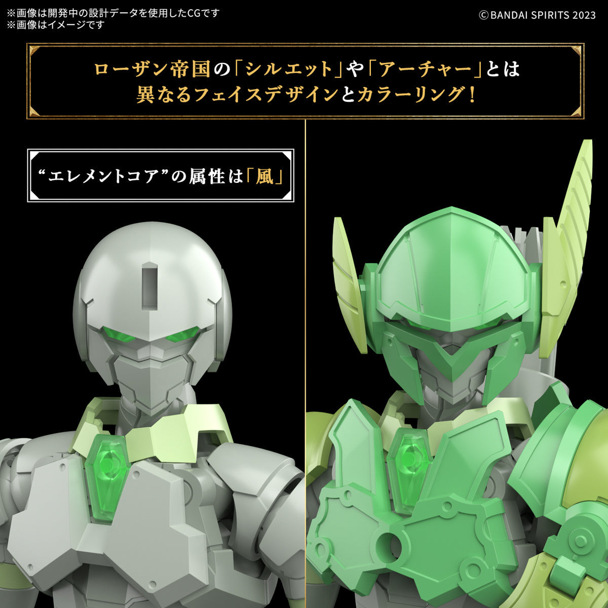 【🔵𝐁𝐀𝐂𝐊𝐎𝐑𝐃𝐄𝐑 DELAYED JUN-2026】 30MF LIBER ARCHER