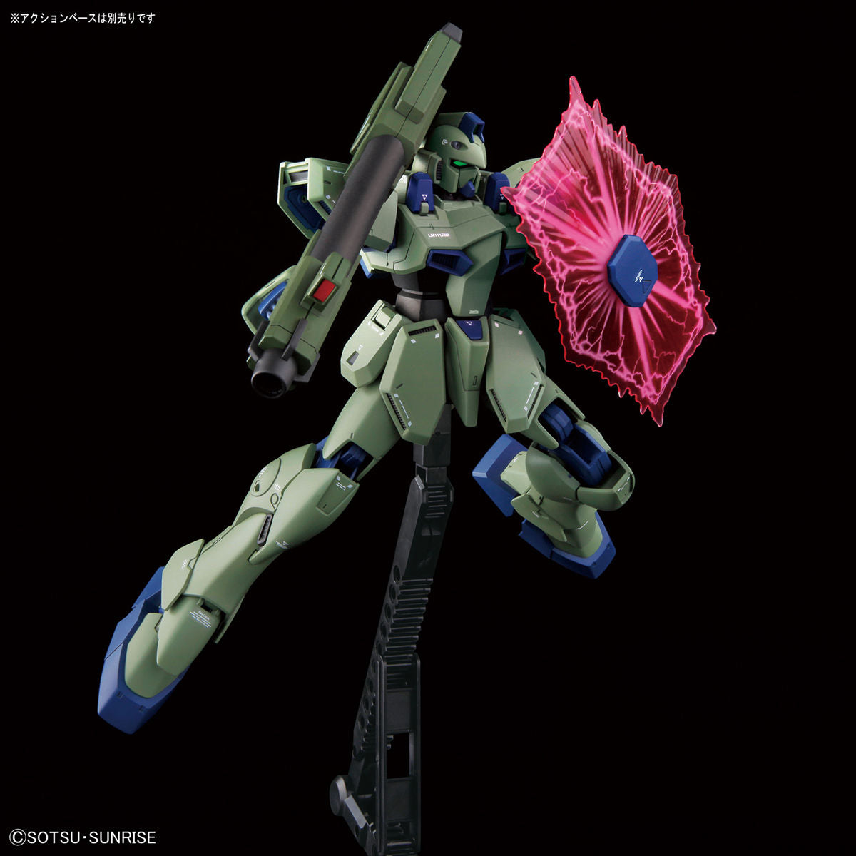 【🔵𝐁𝐀𝐂𝐊𝐎𝐑𝐃𝐄𝐑 OCT-2026】 RE/100 GUN EZ
