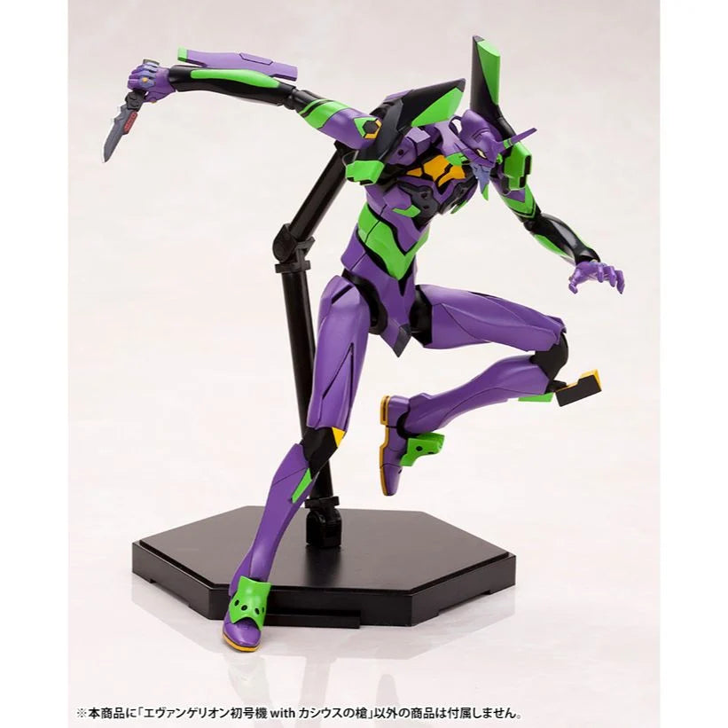 1/400 Evangelion Unit-01 with Spear of Cassius (Reissue)