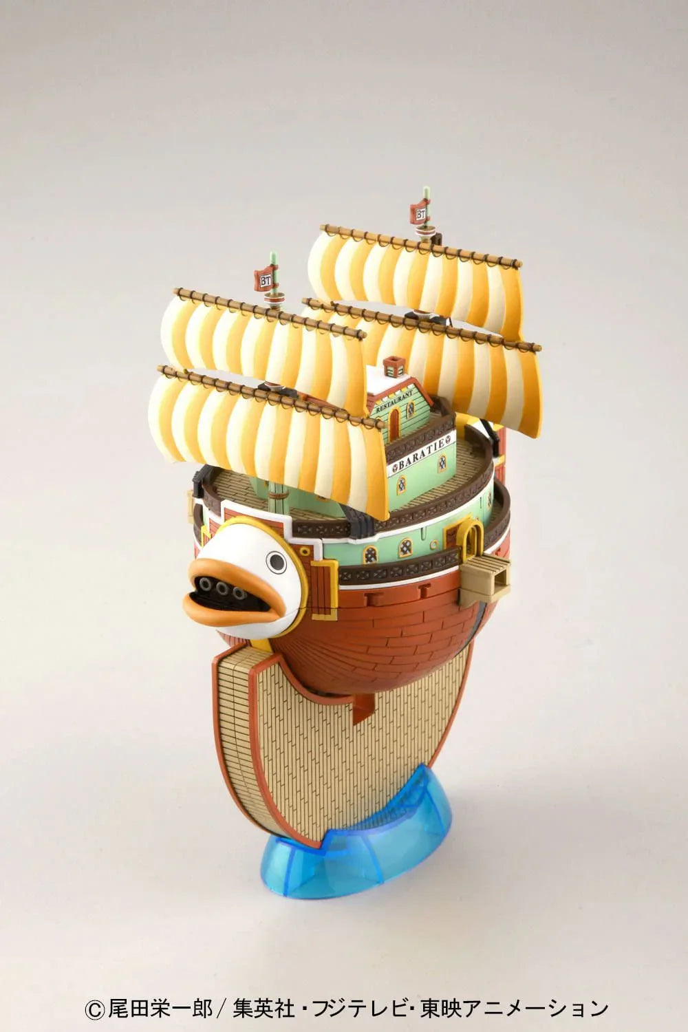 BARATIE - ONE PIECE GRAND SHIP COLLECTION