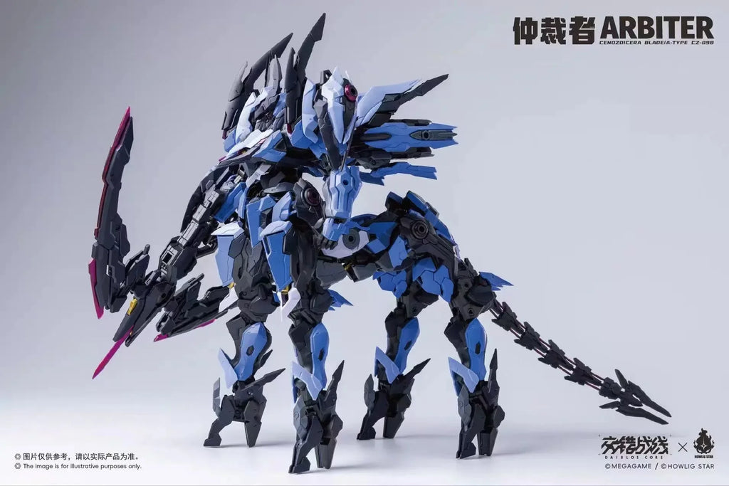 【🟢𝐏𝐑𝐄𝐎𝐑𝐃𝐄𝐑 Q3-2026】 ARBITER 仲裁者