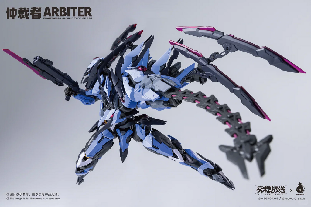 【🟢𝐏𝐑𝐄𝐎𝐑𝐃𝐄𝐑 Q3-2026】 ARBITER 仲裁者