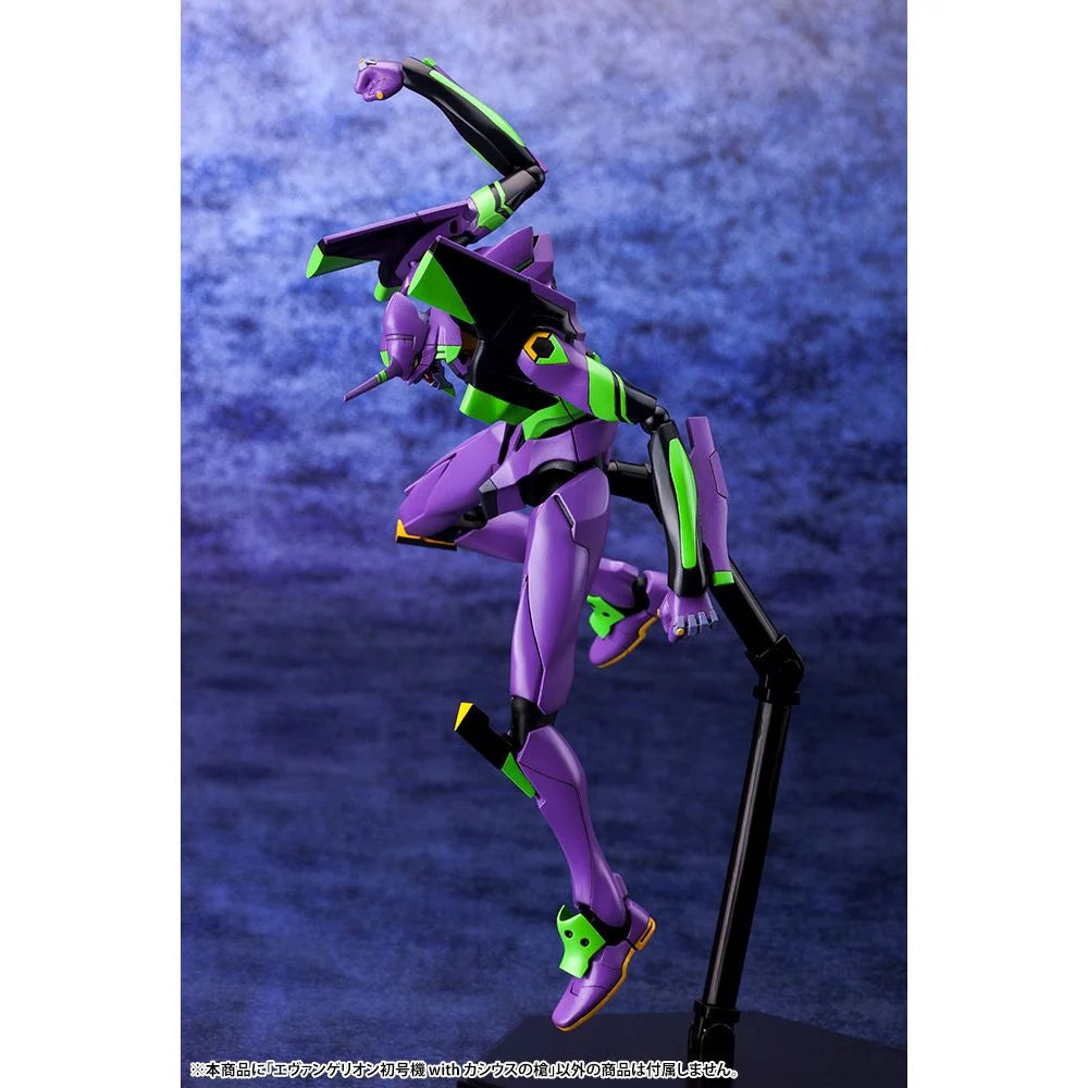 1/400 Evangelion Unit-01 with Spear of Cassius (Reissue)
