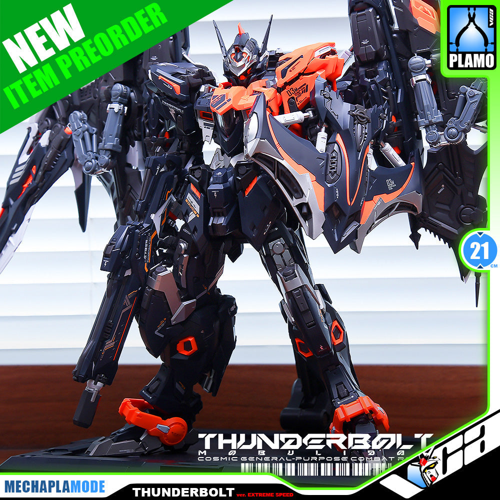 【🟢𝐏𝐑𝐄𝐎𝐑𝐃𝐄𝐑 Q3-2026】 THUNDERBOLT MANTA RAY ver. EXTREME SPEED