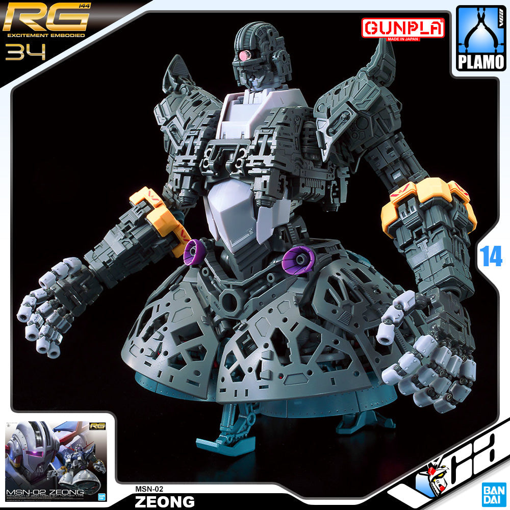 【🔵𝐁𝐀𝐂𝐊𝐎𝐑𝐃𝐄𝐑 SEP-2026】 RG MSN-02 ZEONG
