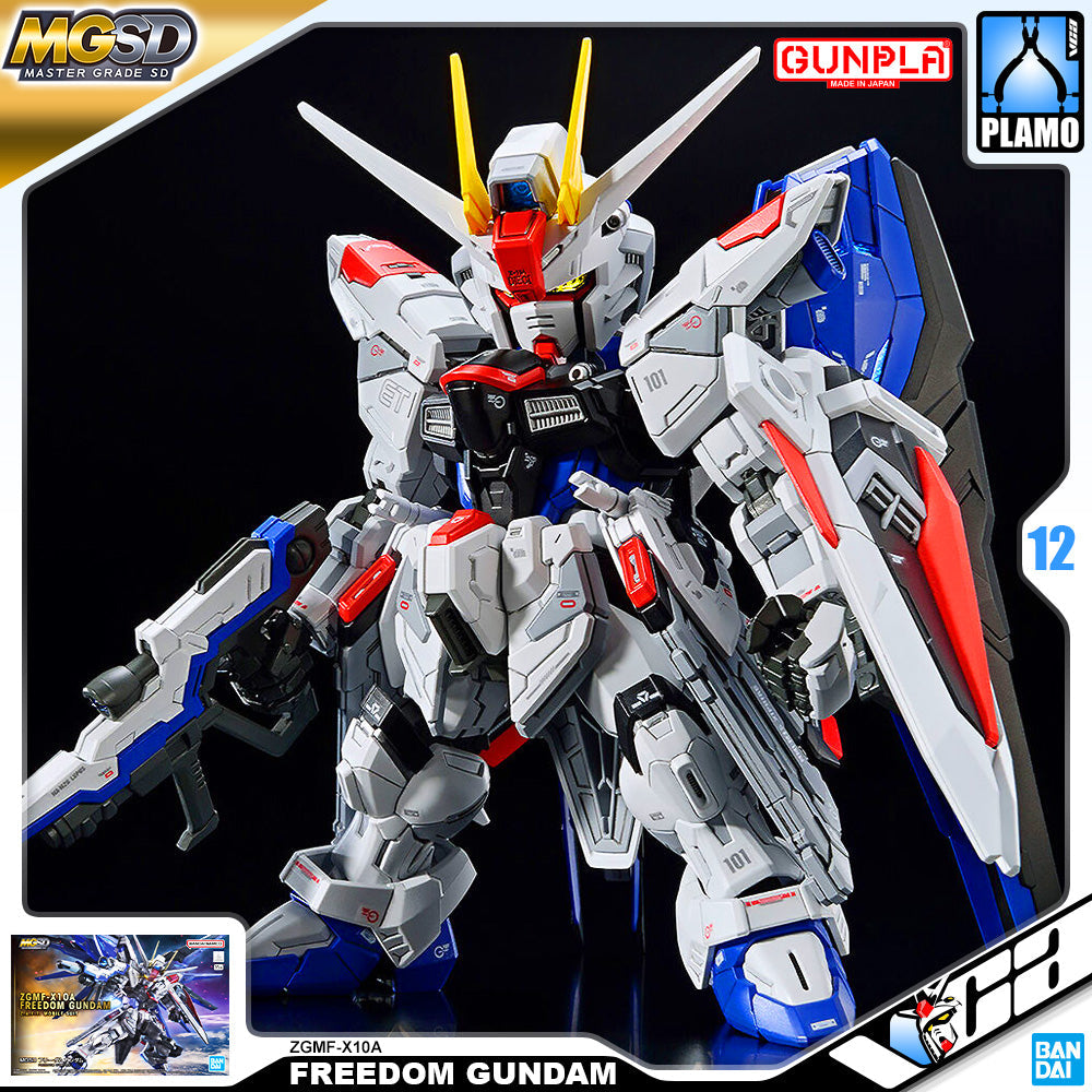 MGSD FREEDOM GUNDAM