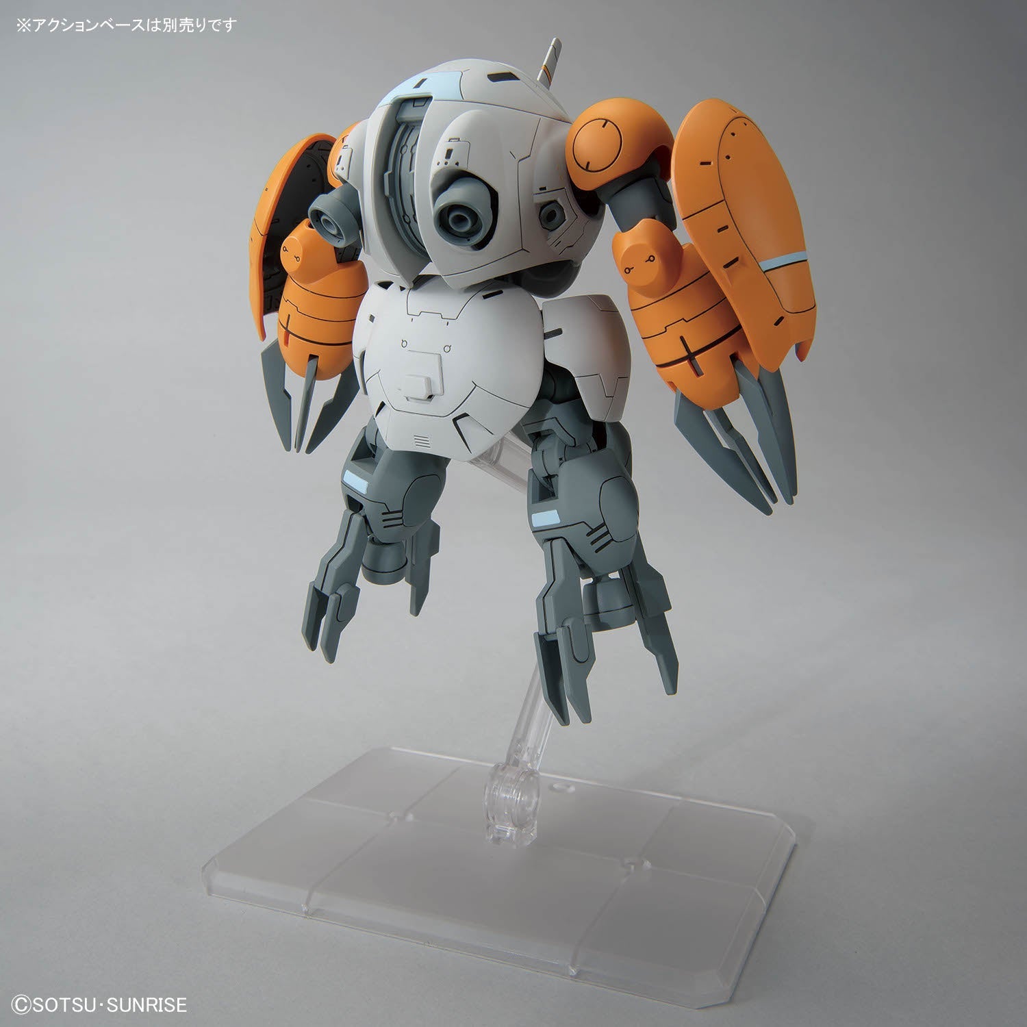 HG-IBO 598'S MONKEY RODI / MONKEY CRAB RODI