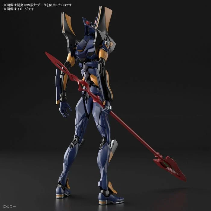 RG EVANGELION MARK.06