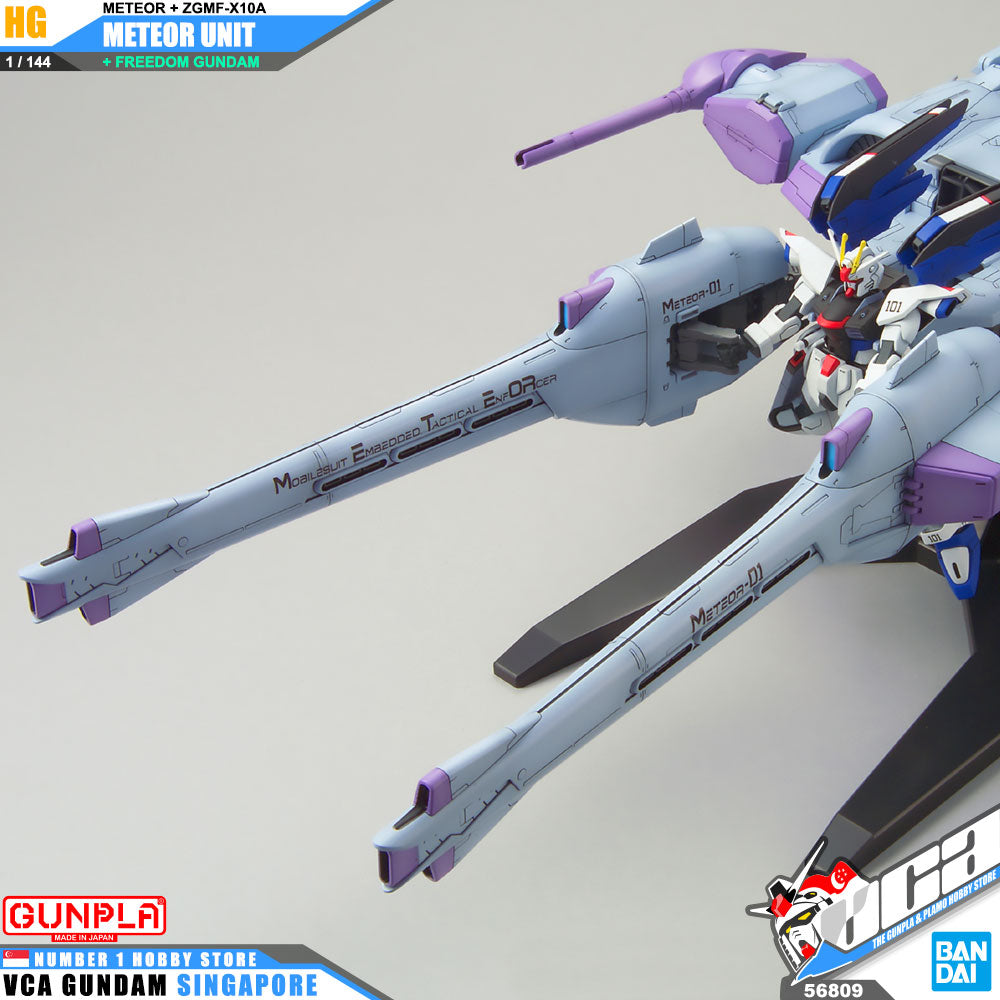 ❌【🔵𝐁𝐀𝐂𝐊𝐎𝐑𝐃𝐄𝐑 AUG-2025】 HG METEOR UNIT + FREEDOM GUNDAM