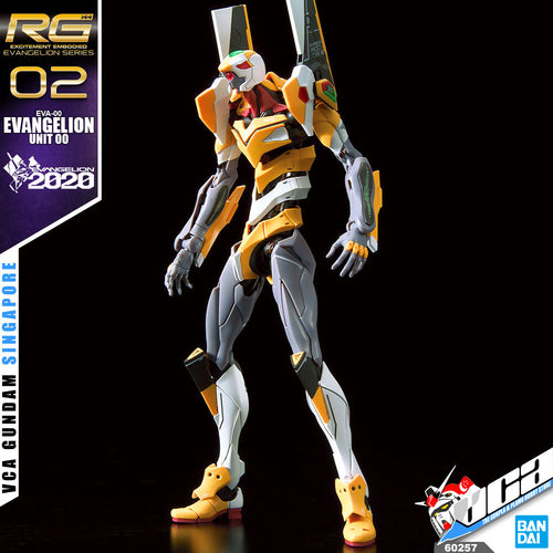 0RG EVA-00 EVANGELION UNIT 00