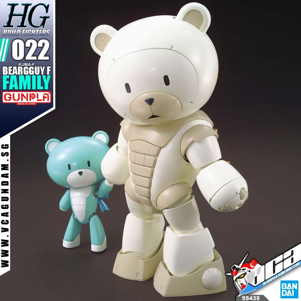 【🔵𝐁𝐀𝐂𝐊𝐎𝐑𝐃𝐄𝐑 AUG-2026】 HG BEARGGUY F (FAMILY)