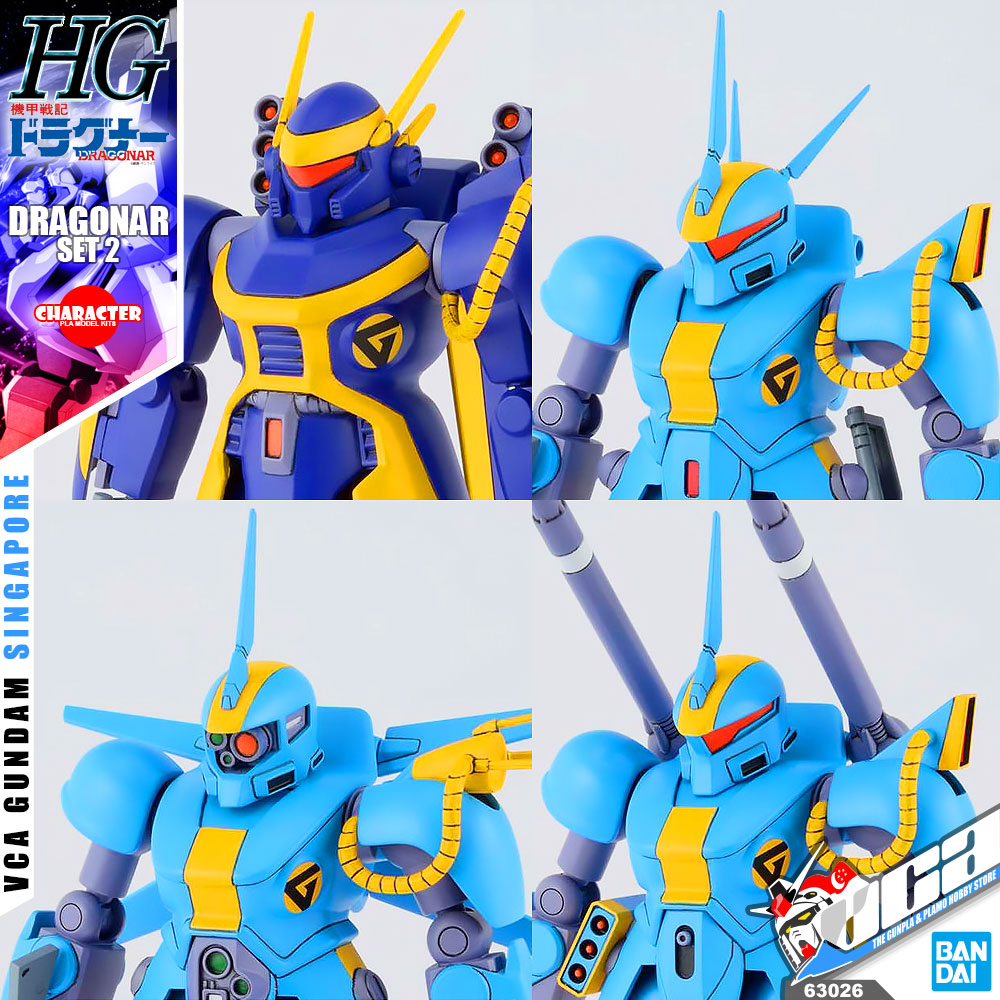 DRAGONAR SET 2