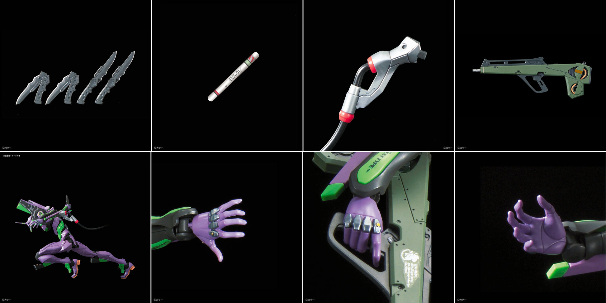 Decisive Battle Weapon Artificial Human Evangelion Unit 01 DX Transporter Set