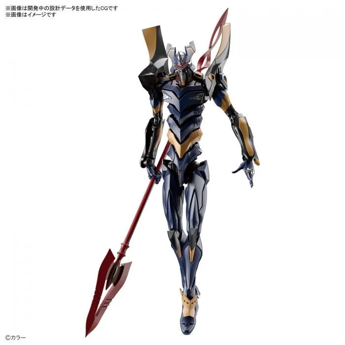 RG EVANGELION MARK.06