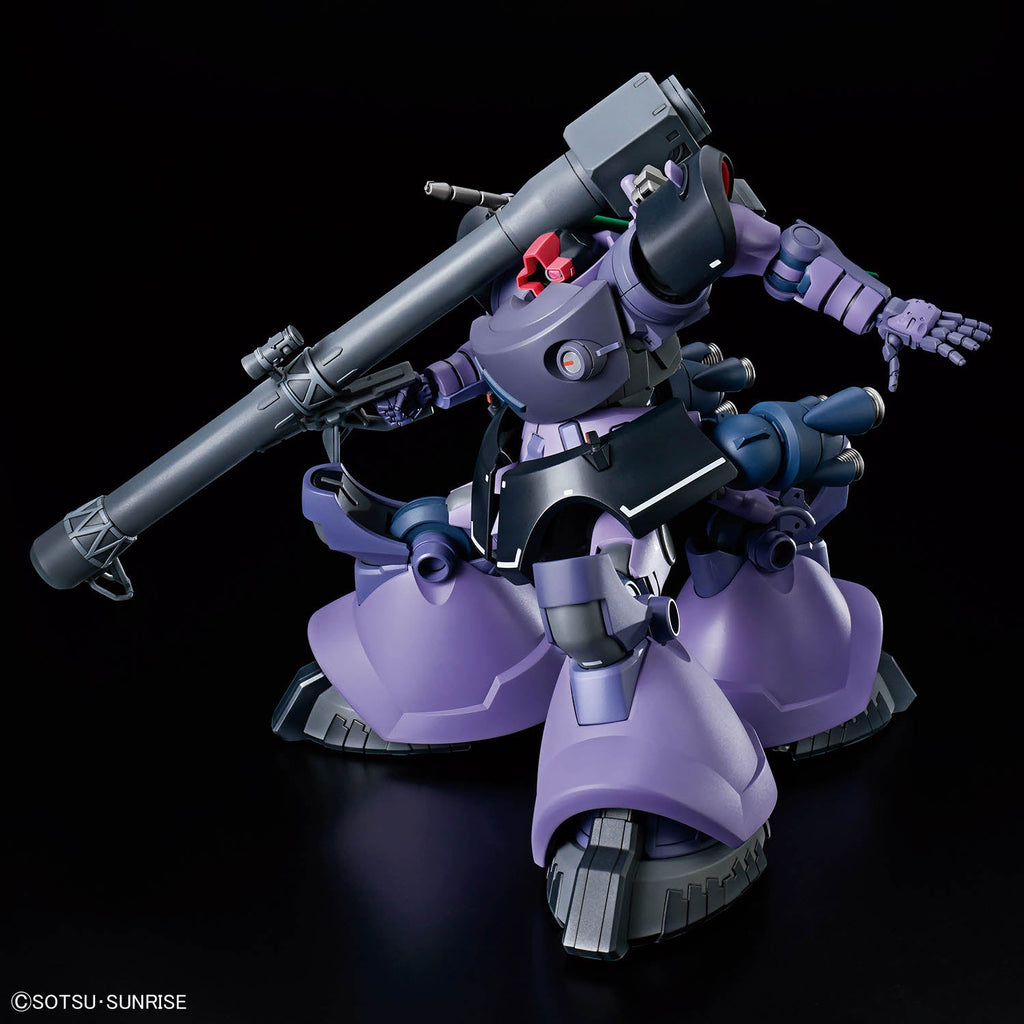 【🔥CLEARANCE】 HG-GQ Gaia / Ortega's RICK DOM