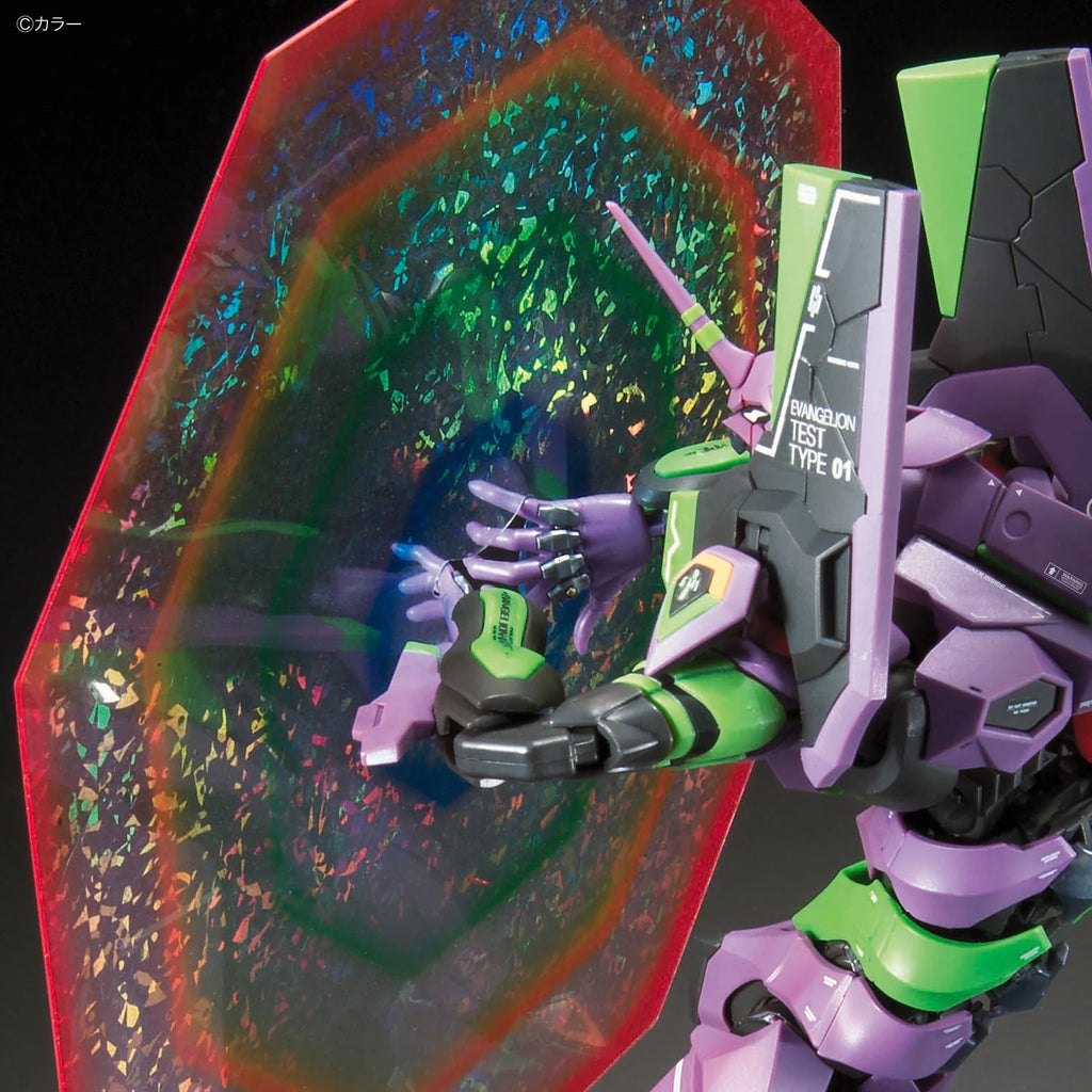 Decisive Battle Weapon Artificial Human Evangelion Unit 01 DX Transporter Set