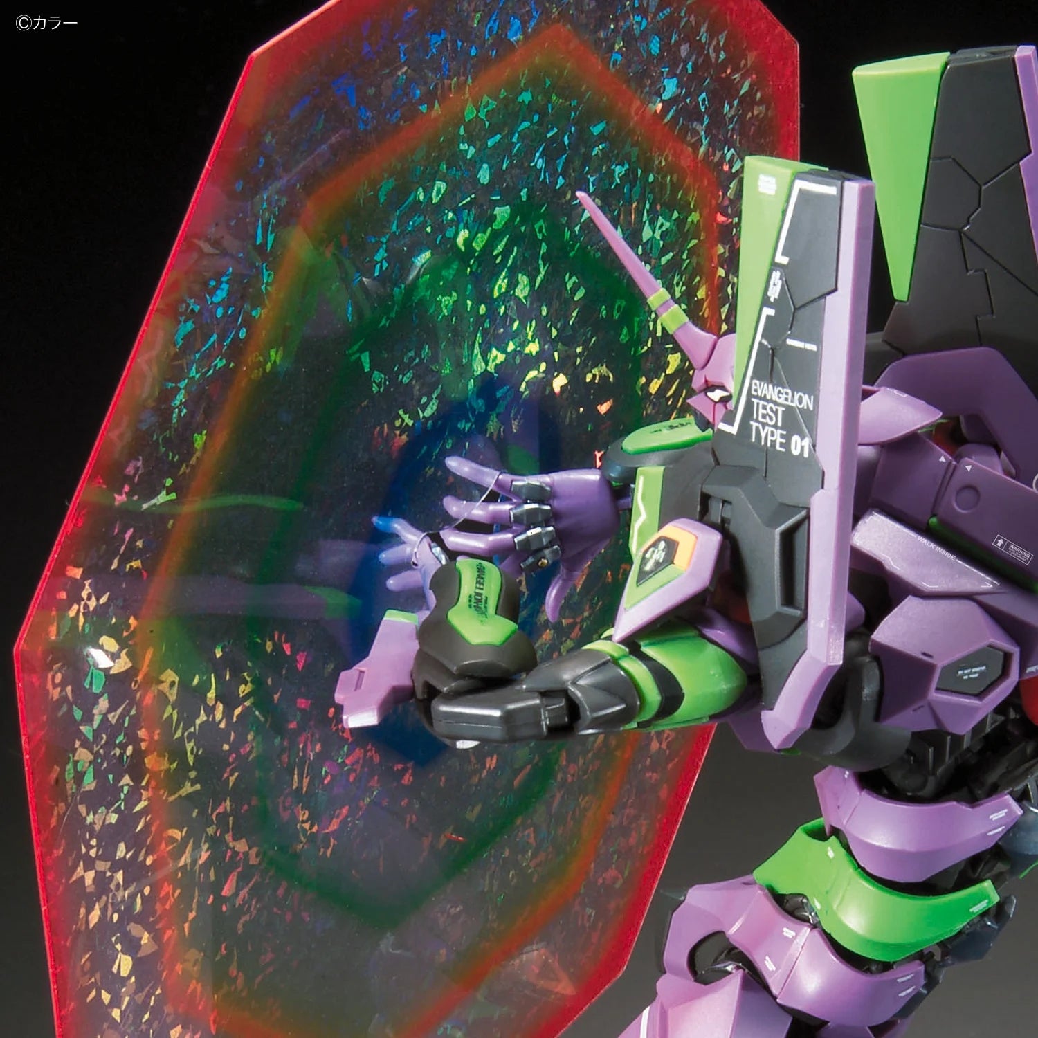 Decisive Battle Weapon Artificial Human Evangelion Unit 01 DX Transporter Set