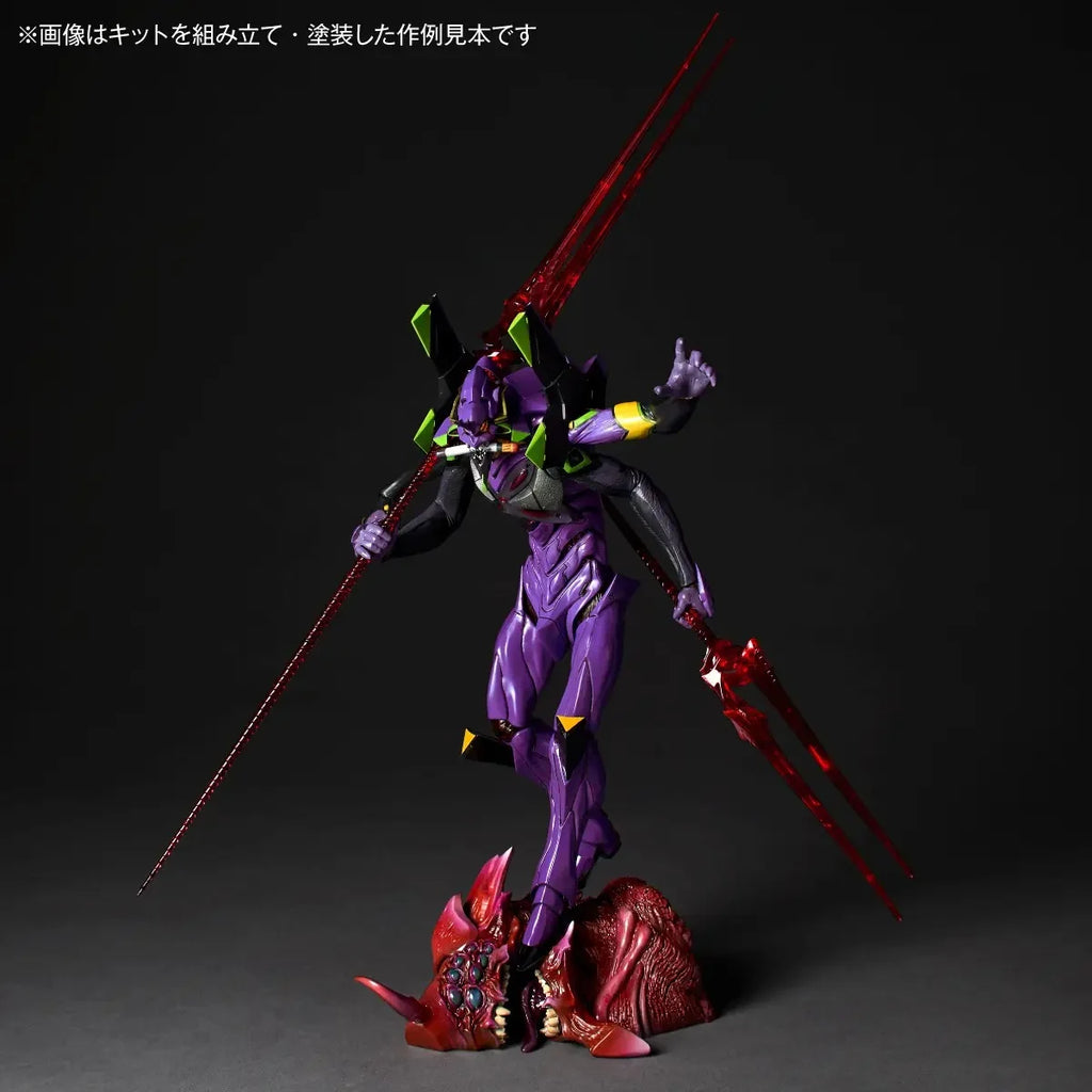 ARTPLA Sculpture Works Evangelion 13 The Last Executor