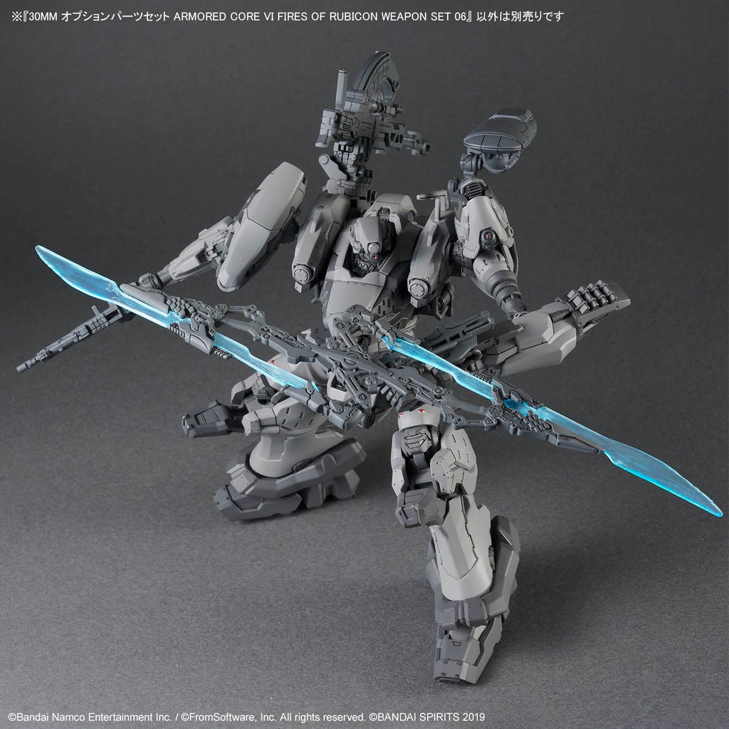 30MM-AC WEAPON SET 06