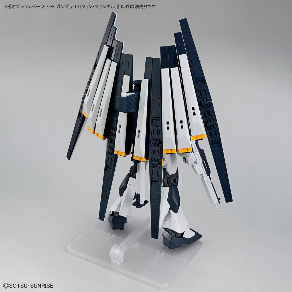 OPTION PARTS SET GUNPLA 19 - FIN FUNNEL