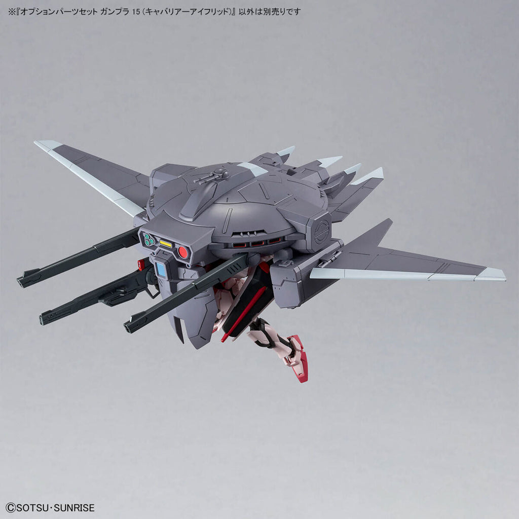OPTION PARTS SET GUNPLA 15 - CAVALIER AIFRID