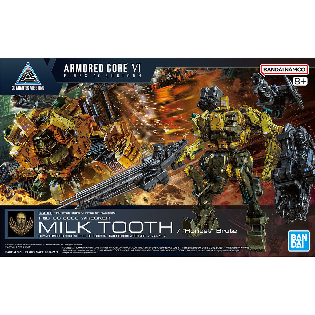 30MM-AC MILK TOOTH / HONEST BRUTE