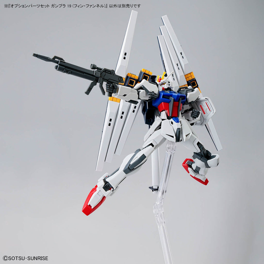 OPTION PARTS SET GUNPLA 19 - FIN FUNNEL