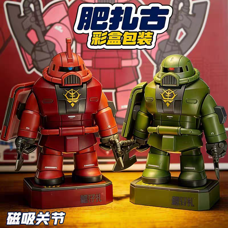 CHONKER MS-06 GREEN ZAKU