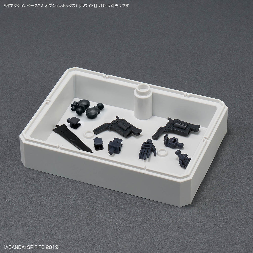 ACTION BASE 7 & OPTION BOX 1 (WHITE)