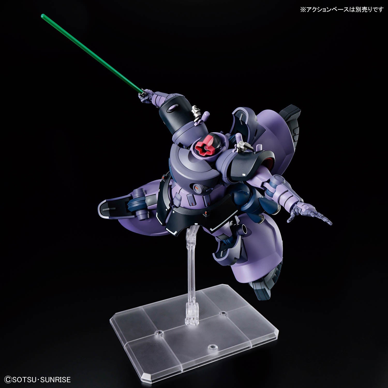 【🔥CLEARANCE】 HG-GQ Gaia / Ortega's RICK DOM
